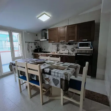 Διαμέρισμα Amare Relax *